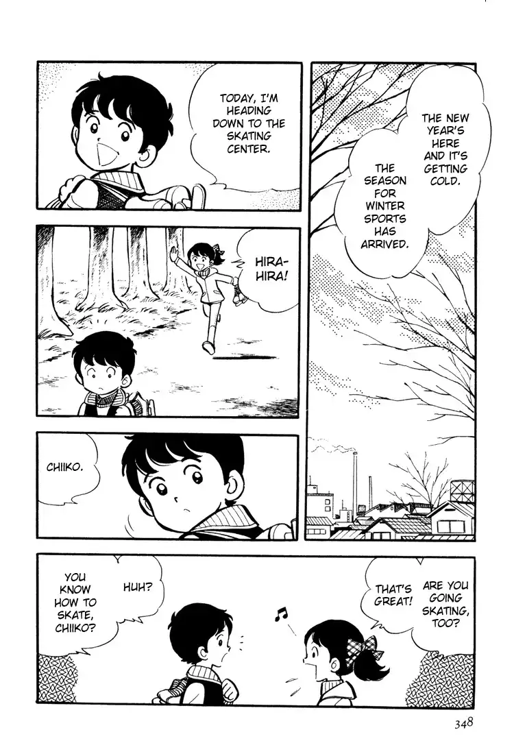 Mitsuru Adachi Anthologies Chapter 8 2